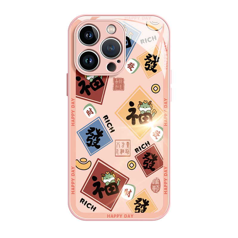 Чехол для телефона Lingtao Leading Taobao, ND8252 Blessing Dragon Plum Color
Чехол для телефона Lingtao Leading Taobao, ND8252 Blessing Dragon Plum Color