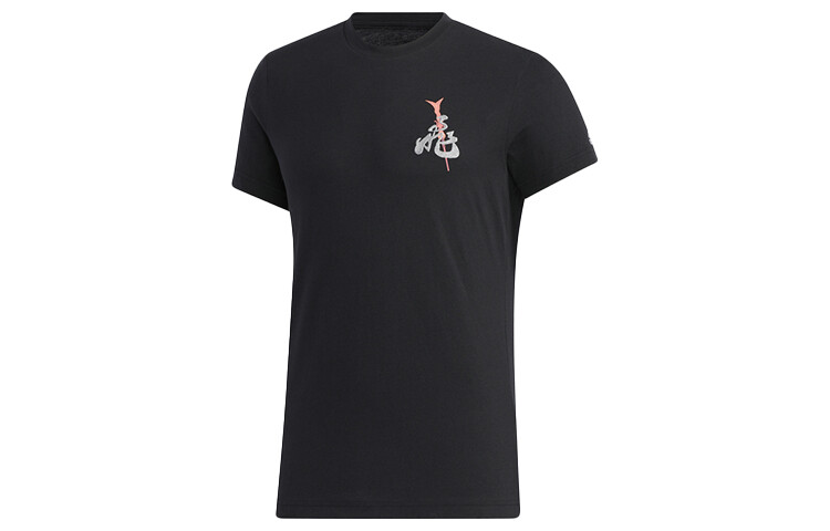 Футболка мужская черная Adidas, черный
Футболка мужская черная Adidas, черный