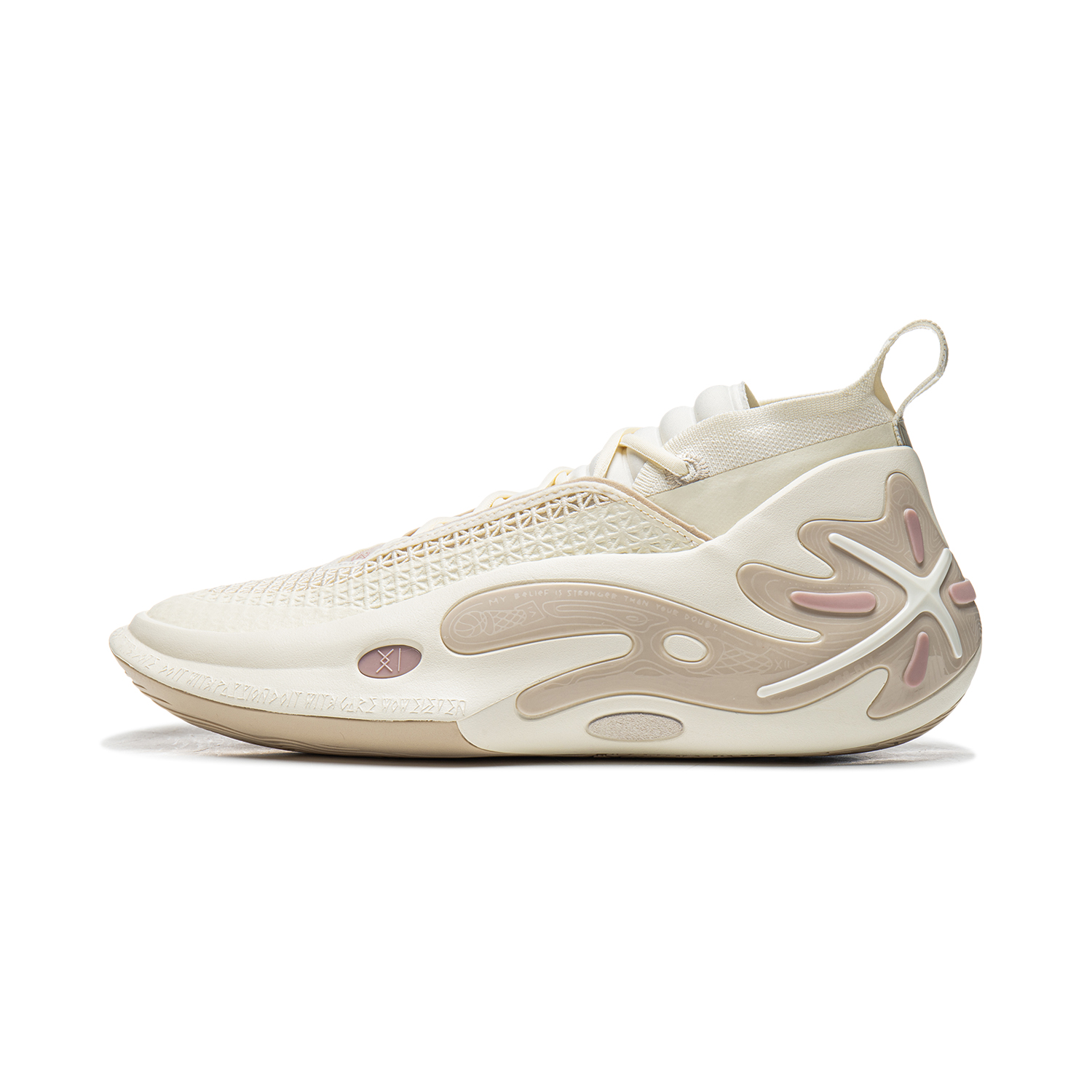 Баскетбольные кроссовки Wow11 с амортизацией, противоскользящие, износостойкие, легкие, с отскоком, цвет экрю, мужские LINING, Ecru
Баскетбольные кроссовки Wow11 с амортизацией, противоскользящие, износостойкие, легкие, с отскоком, цвет экрю, мужские LINING, Ecru