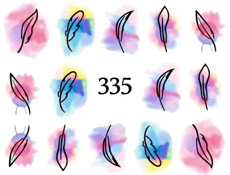 Водные наклейки для ногтей - №335, inna
Водные наклейки для ногтей - №335, inna