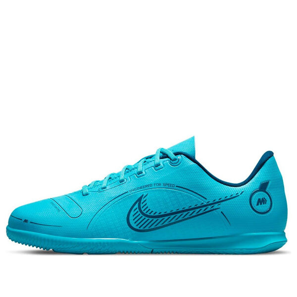 Кроссовки jr. mercurial vapor 14 club ic Nike, мультиколор
Кроссовки jr. mercurial vapor 14 club ic Nike, мультиколор