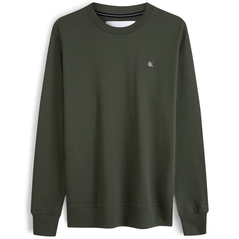 Толстовка мужская зеленая Calvin Klein, зеленый
Толстовка мужская зеленая Calvin Klein, зеленый