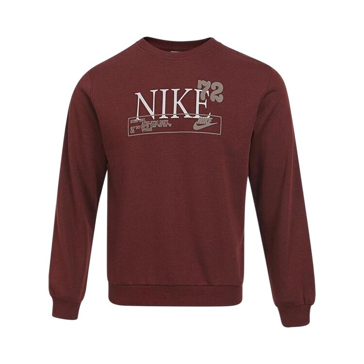 Nike Свитшот Swoosh NSW REDUX FLC CREW GCEL детский
Nike Свитшот Swoosh NSW REDUX FLC CREW GCEL детский