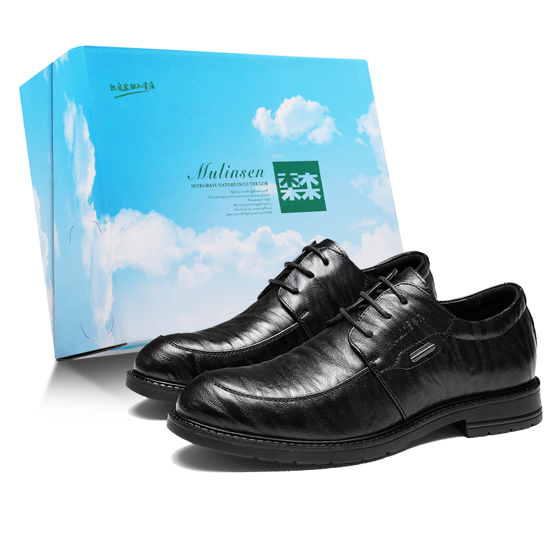 Mulinsen Мужские повседневные туфли с низким верхом, черные/коричневые
Mulinsen Мужские повседневные туфли с низким верхом, черные/коричневые