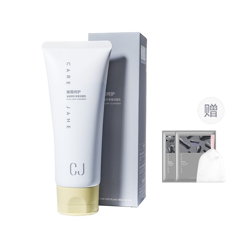 Очищающие средства для мужчин CJ
Очищающие средства для мужчин CJ