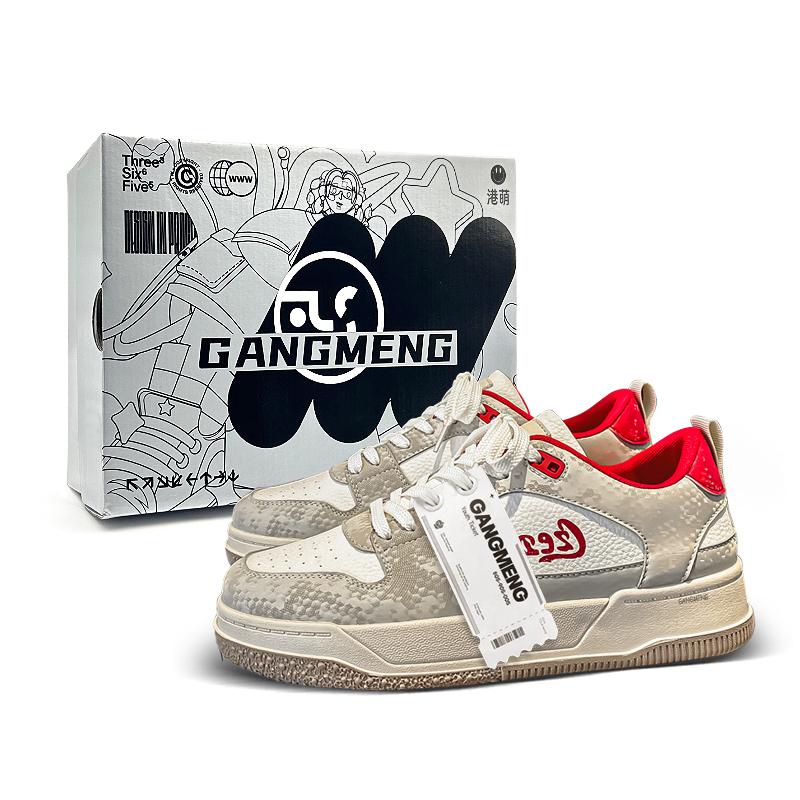 Hong Kong Meng Скользостойкие водонепроницаемые и износостойкие мужские низкие скейтерские кроссовки Beige Red Box, цвет Beige Red Box
Hong Kong Meng Скользостойкие водонепроницаемые и износостойкие мужские низкие скейтерские кроссовки Beige Red Box, цвет Beige Red Box