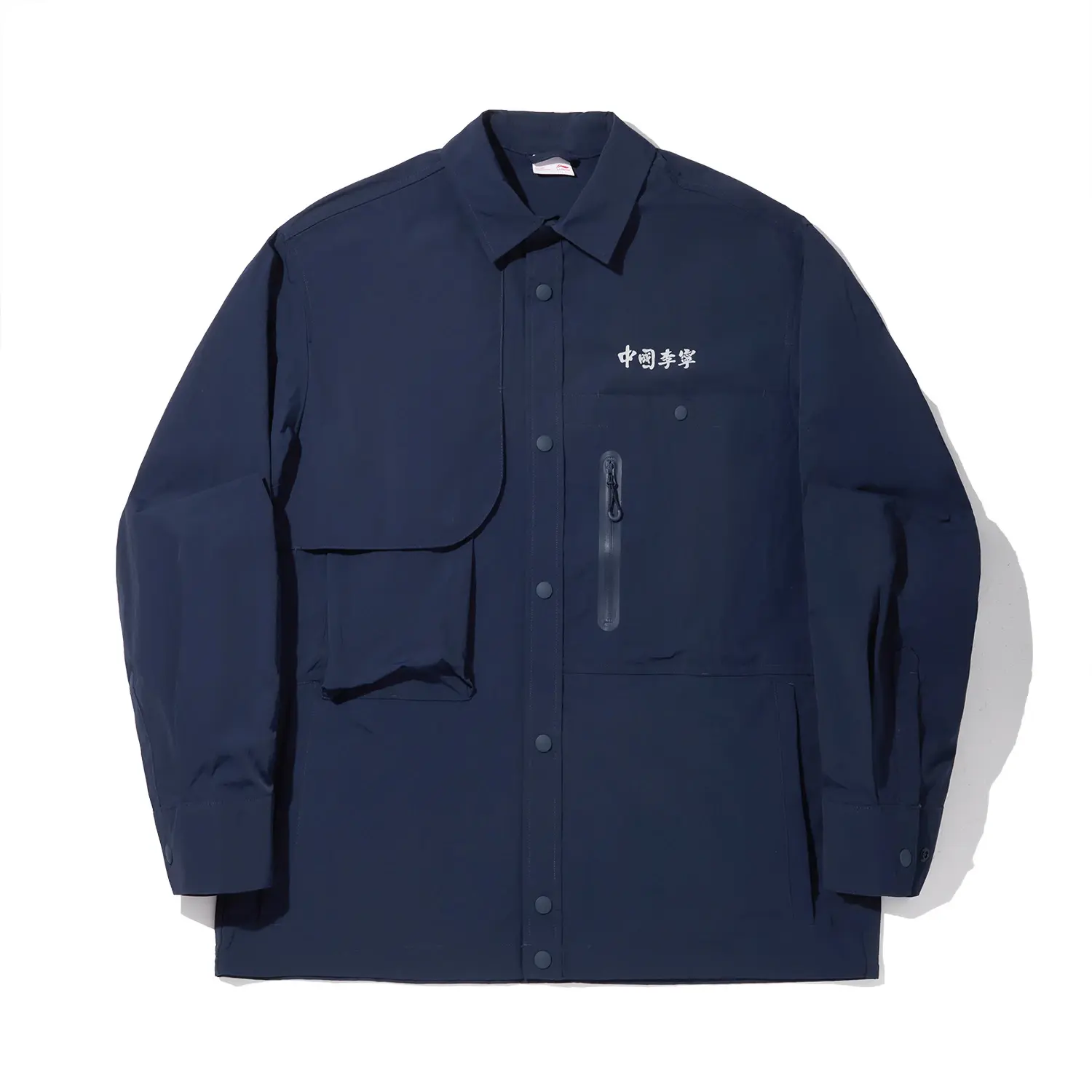 LiNing Мужская рубашка Navy
LiNing Мужская рубашка Navy