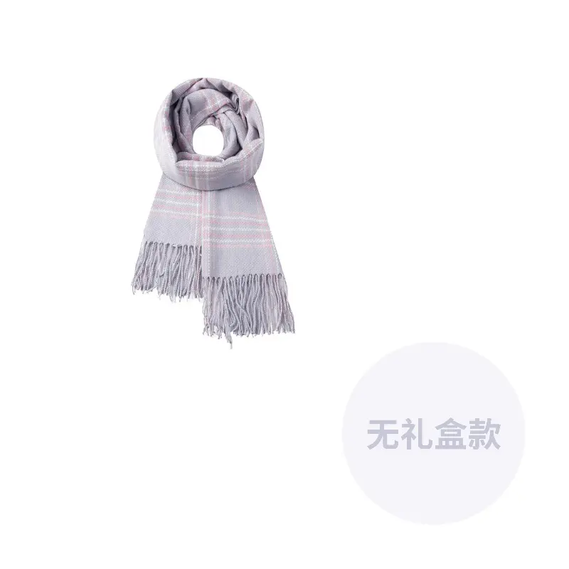 Вязаный шарф унисекс, Blue
Вязаный шарф унисекс, Blue