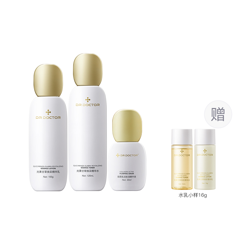 DR DOCTOR Набор для ухода за кожей multi derm doctor glow лосьон увлажняющий освежающий очищающий
DR DOCTOR Набор для ухода за кожей multi derm doctor glow лосьон увлажняющий освежающий очищающий