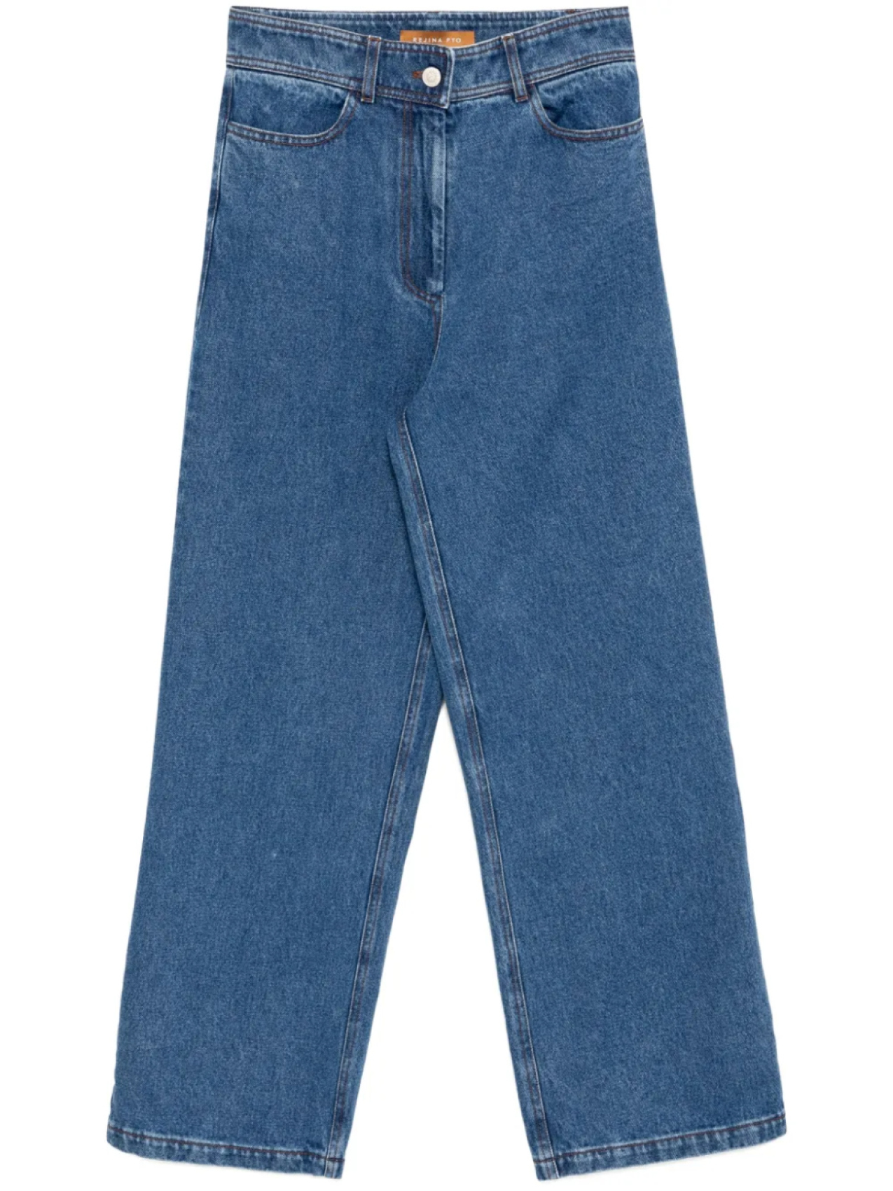 Джинсы Rejina Pyo Maude, синий
Джинсы Rejina Pyo Maude, синий