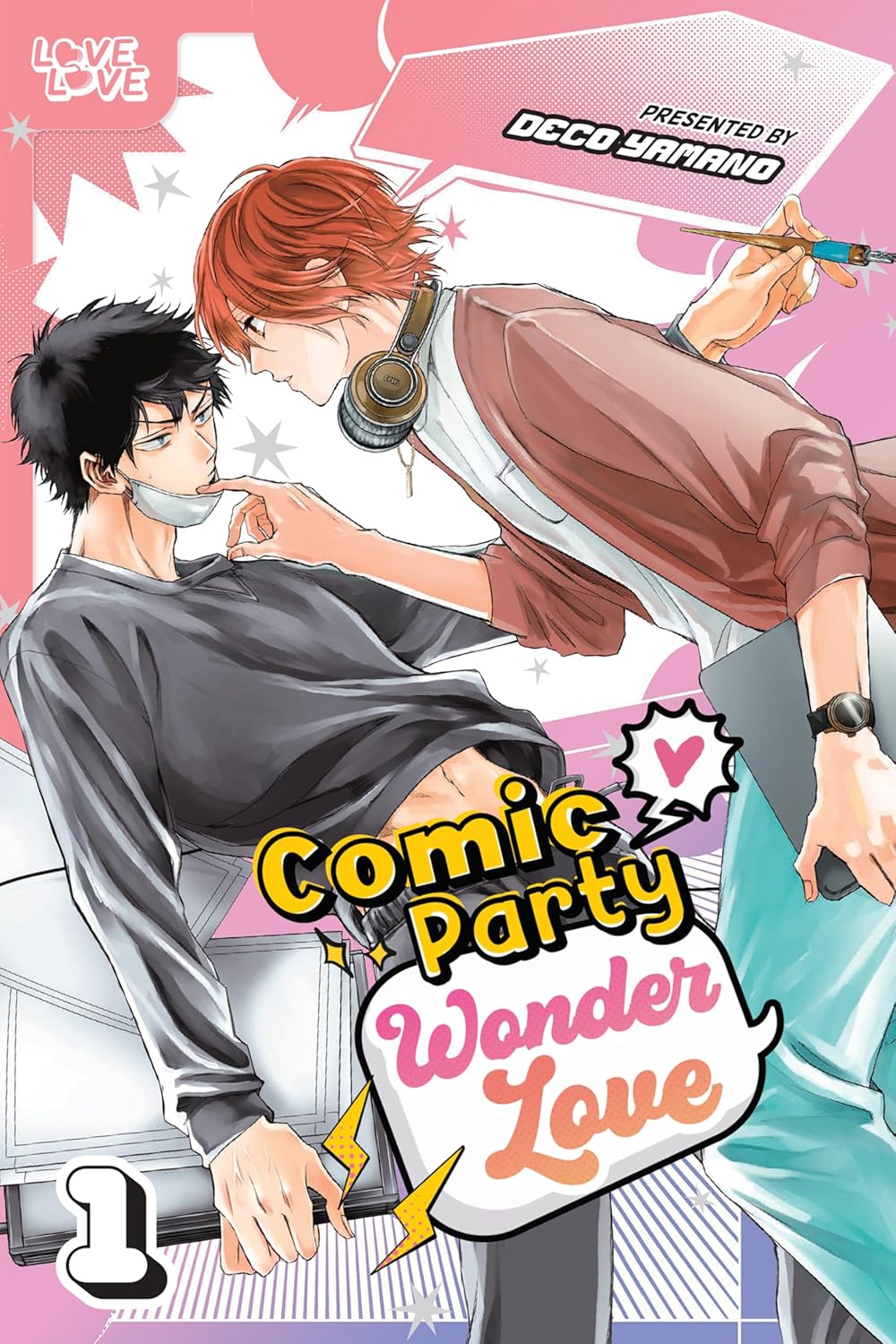 Comic Party Wonder Love, Volume 1
Comic Party Wonder Love, Volume 1