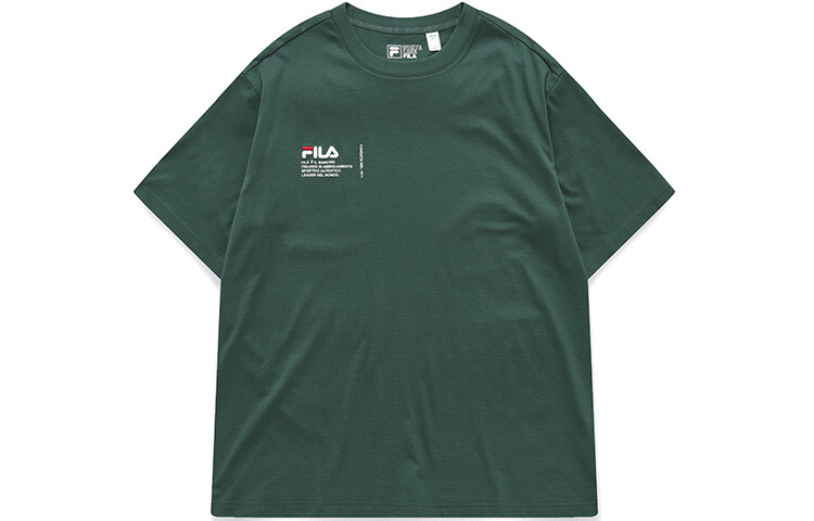 Футболка мужская Magic Green Fila, зеленый 
Футболка мужская Magic Green Fila, зеленый