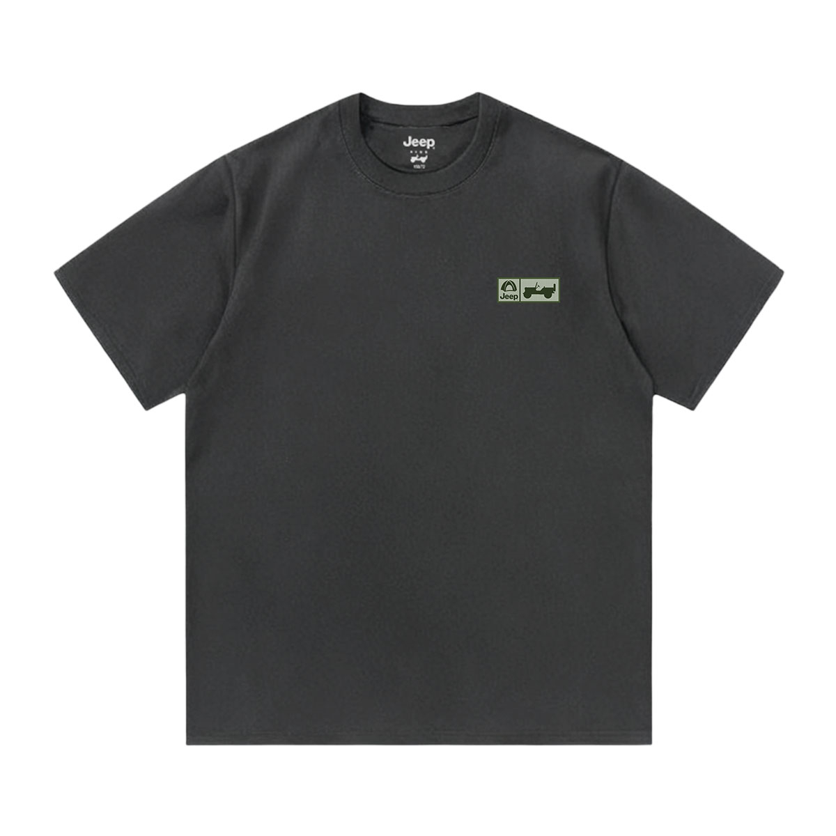 Футболка с круглым вырезом для школьников Jeep, темно-серый
Футболка с круглым вырезом для школьников Jeep, темно-серый