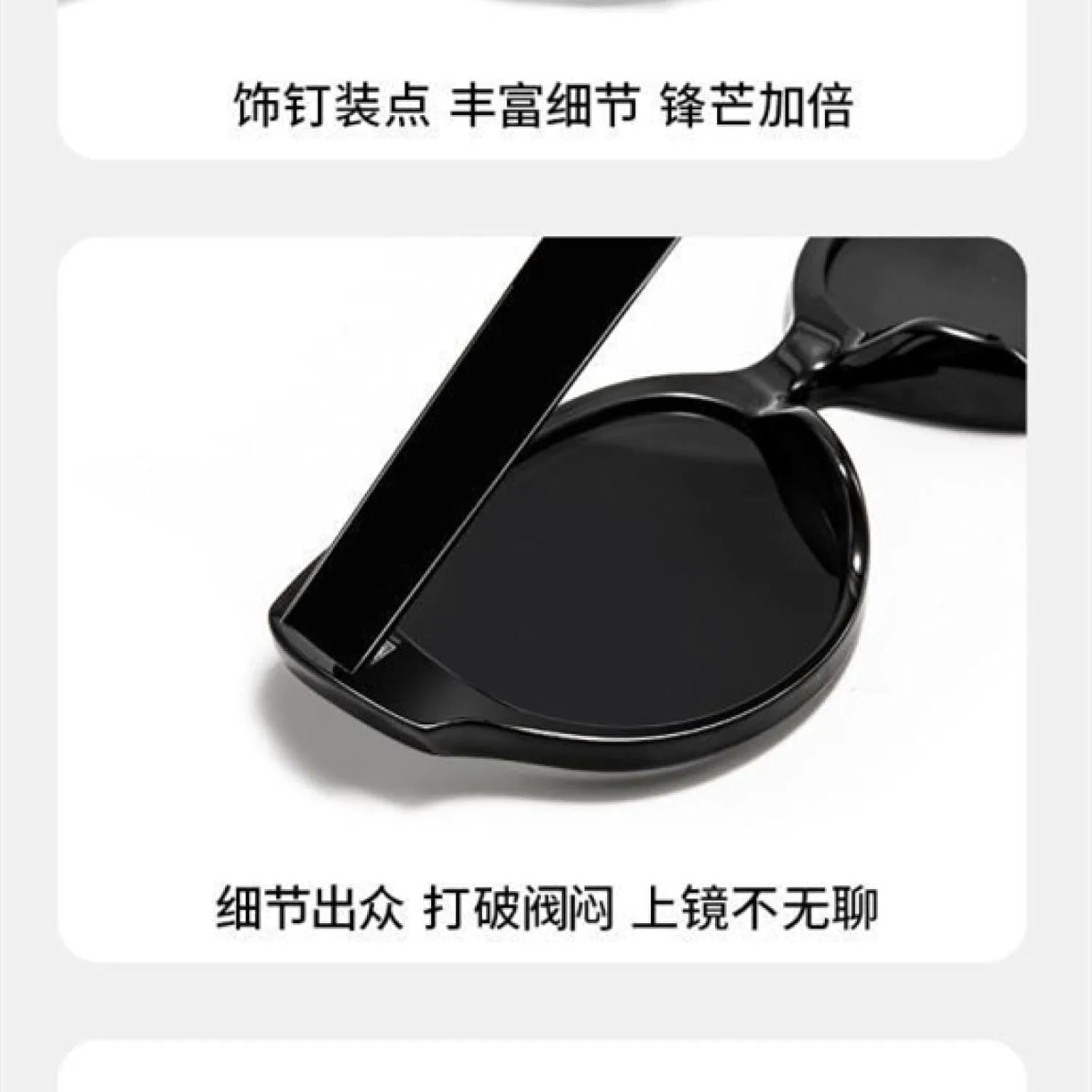 Роскошные винтажные овальные солнцезащитные очки с заклепками для женщин и мужчин, для активного отдыха, защита от УФ-излучения UV400 TOIPASTN, Black Gray
Роскошные винтажные овальные солнцезащитные очки с заклепками для женщин и мужчин, для активного отдыха, защита от УФ-излучения UV400 TOIPASTN, Black Gray