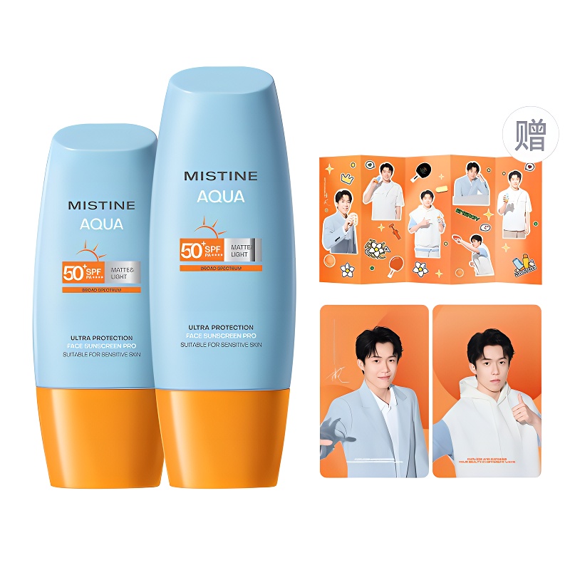 Mistine 25 Edition желтая шапочка солнцезащитный лосьон праймер увлажняющий освежающий восстанавливающий успокаивающий
Mistine 25 Edition желтая шапочка солнцезащитный лосьон праймер увлажняющий освежающий восстанавливающий успокаивающий