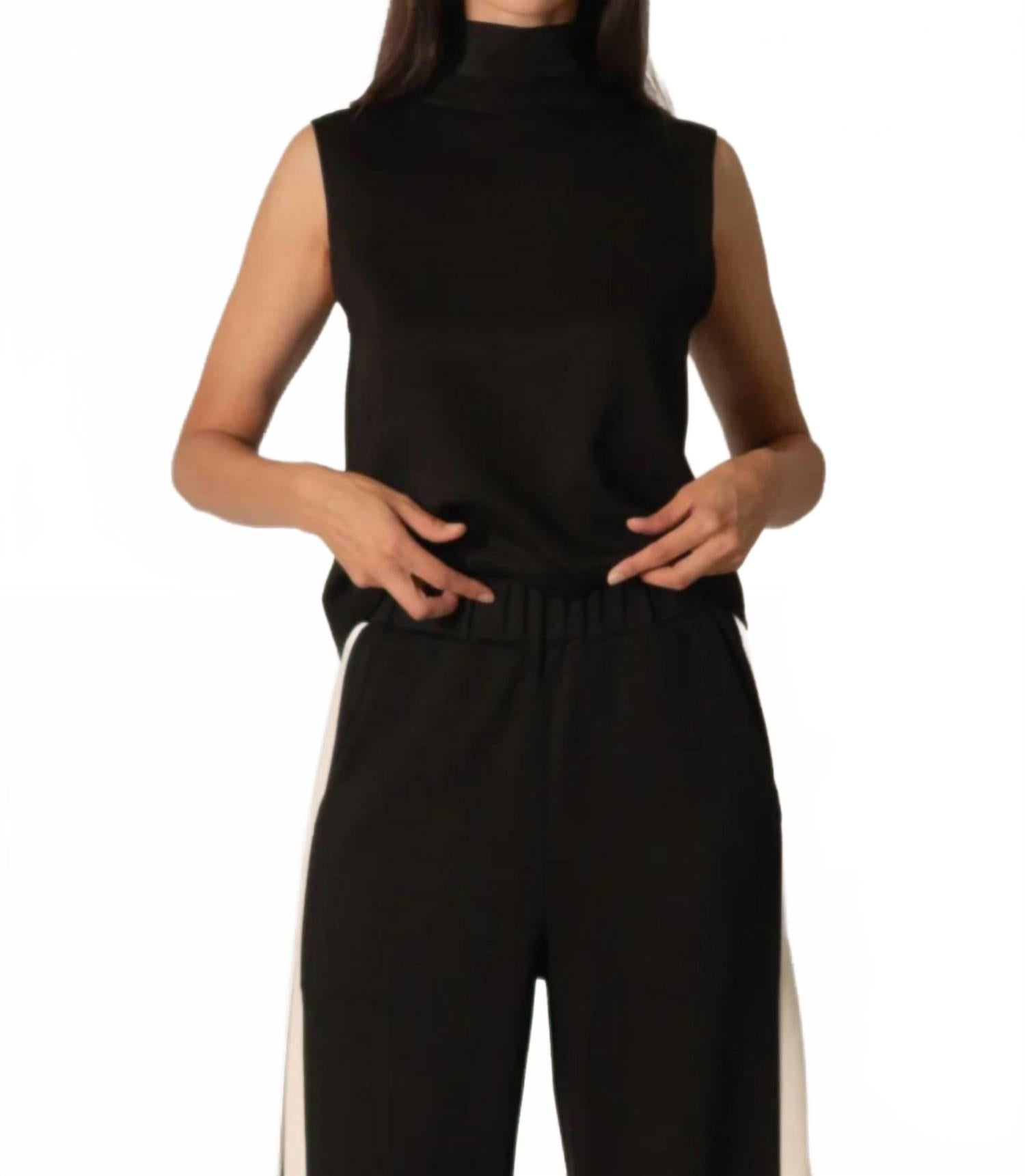 Топ без рукавов с воротником-стойкой, черный Before You, черный
Топ без рукавов с воротником-стойкой, черный Before You, черный