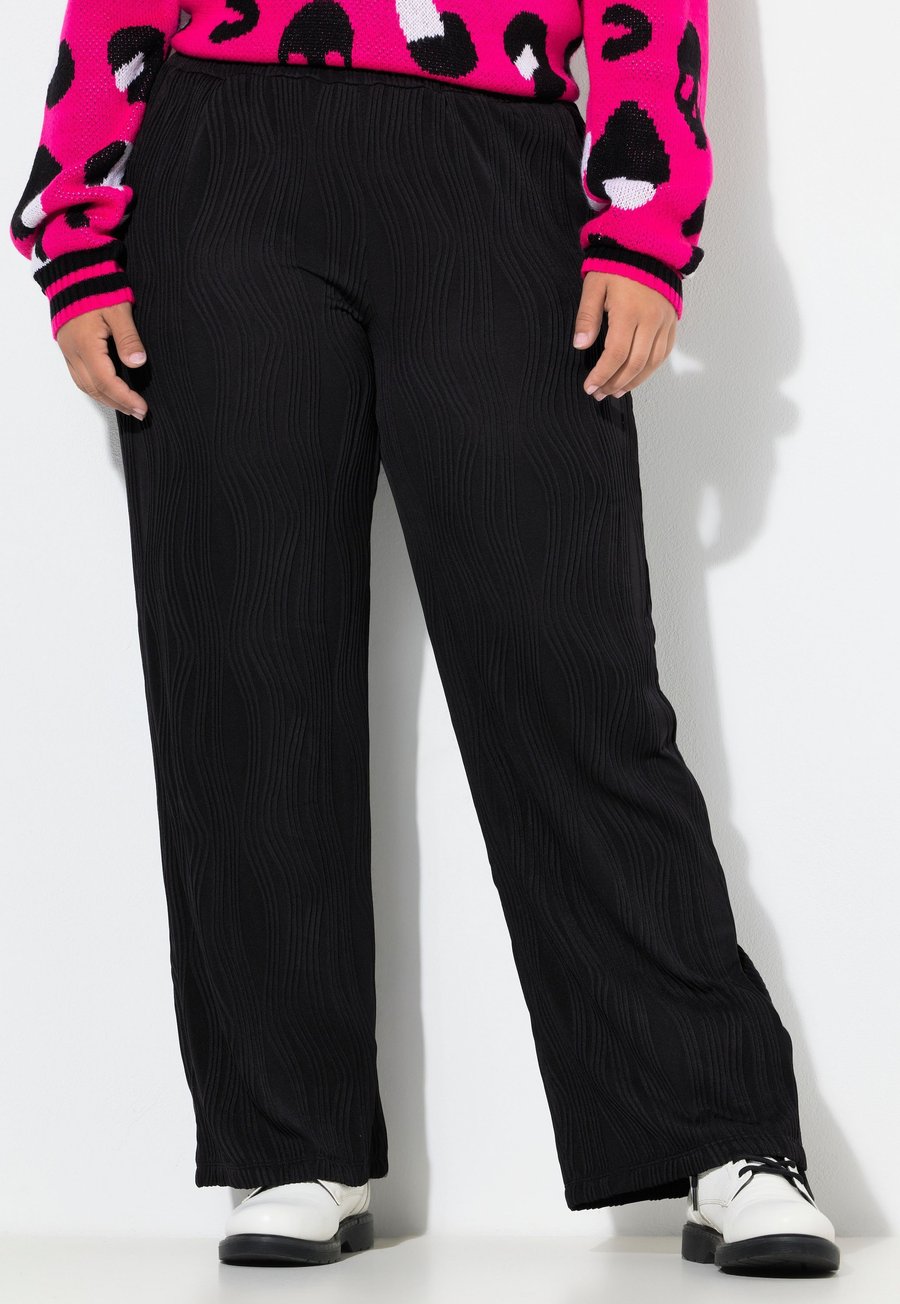 Брюки Angel of Style WEITES BEIN STRUKTUR ELASTIKBUND, Black
Брюки Angel of Style WEITES BEIN STRUKTUR ELASTIKBUND, Black