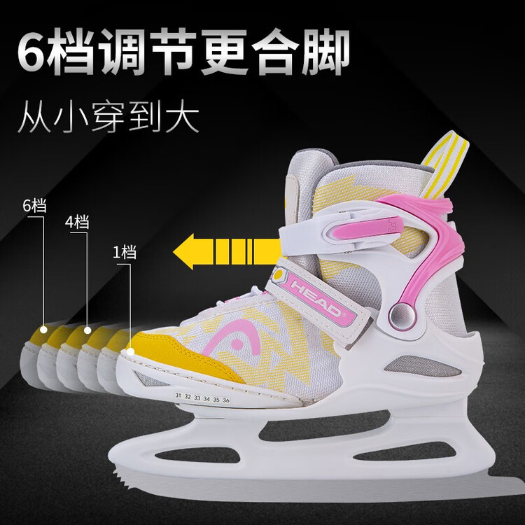 HEAD Коньки для фигурного катания для начинающих, детские, W20, предварительно заточенные, розовые, размер L (36-41)
HEAD Коньки для фигурного катания для начинающих, детские, W20, предварительно заточенные, розовые, размер L (36-41)