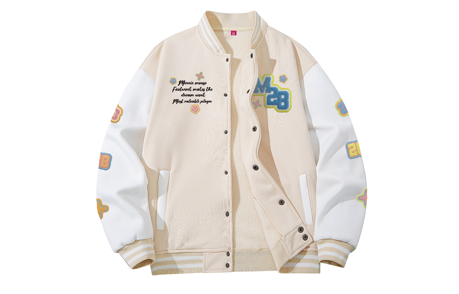 Disney Куртка Unisex, Khaki (Thickened Fleece-Lined)
Disney Куртка Unisex, Khaki (Thickened Fleece-Lined)