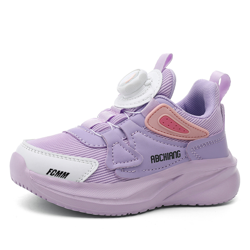 Детская обувь для повседневной жизни FCMM, фиолетовый/розовый
Детская обувь для повседневной жизни FCMM, фиолетовый/розовый