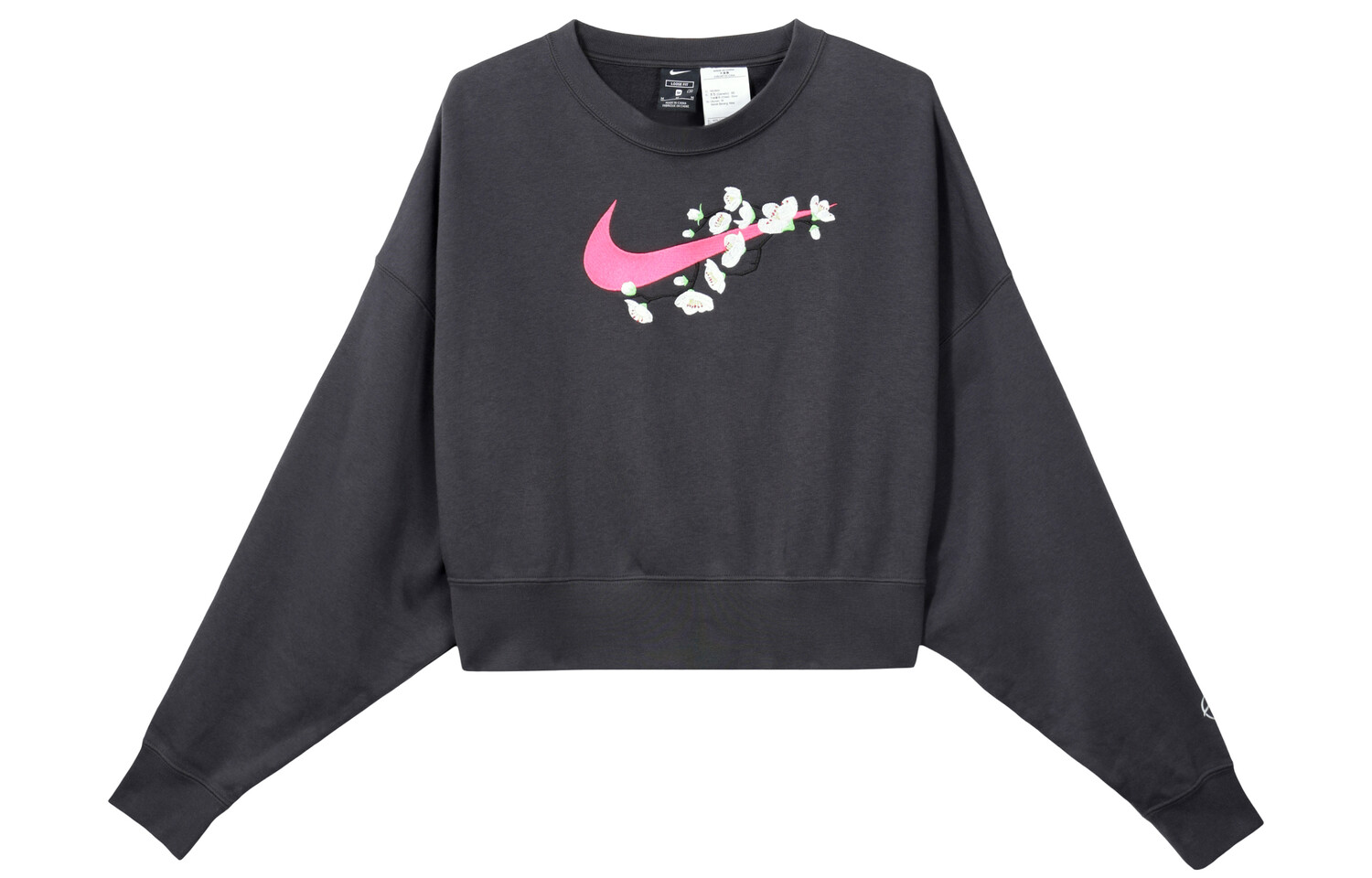 Толстовка женская темно-серая Nike
Толстовка женская темно-серая Nike