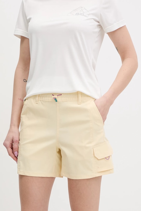 Шорты уличные Weekend Rays Columbia, желтый
Шорты уличные Weekend Rays Columbia, желтый