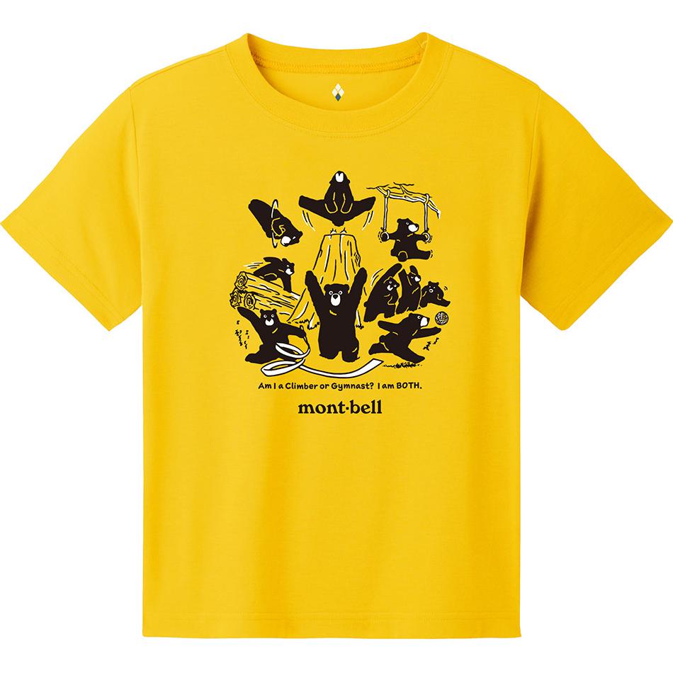 Детская футболка MONTBELL, желтый
Детская футболка MONTBELL, желтый