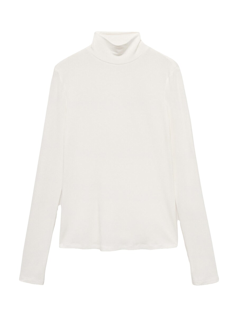 Рубашка MANGO SECONDA, белый
Рубашка MANGO SECONDA, белый