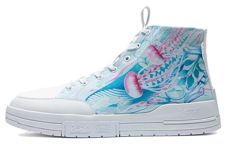 Глубоководный плавание Скейтбординг Обувь Мужская Высокий верх Синий/Белый/Розовый Peak
Глубоководный плавание Скейтбординг Обувь Мужская Высокий верх Синий/Белый/Розовый Peak