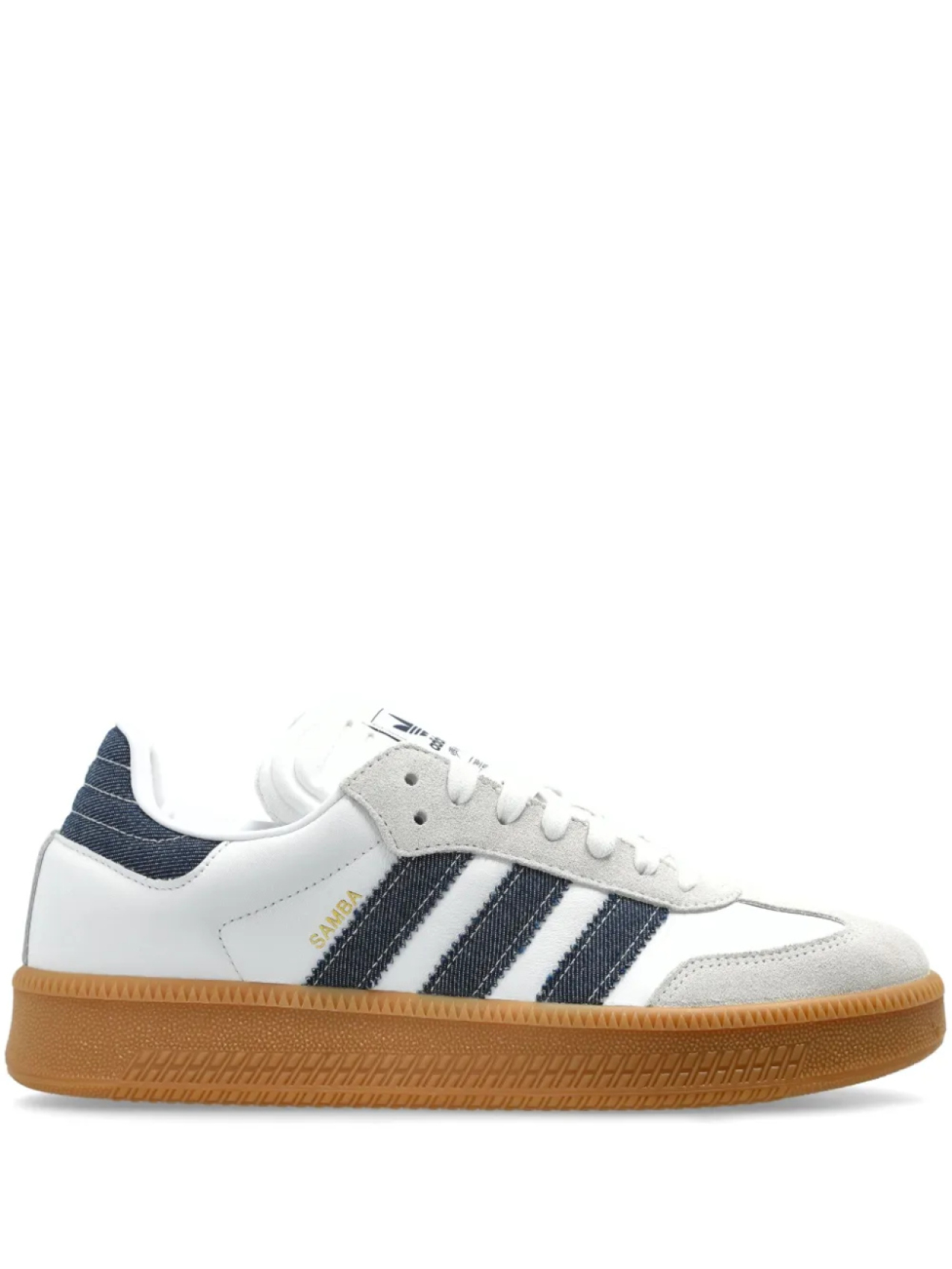 Кроссовки adidas Samba, белый
Кроссовки adidas Samba, белый