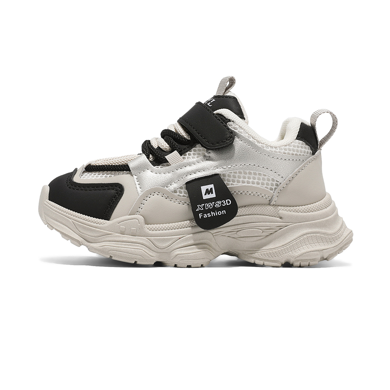 Повседневная обувь для детей FIRS Kids, черный
Повседневная обувь для детей FIRS Kids, черный