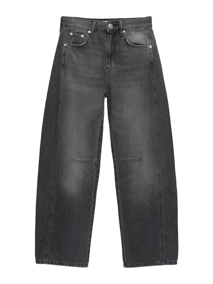 Джинсы свободного кроя Pull&Bear, серый деним
Джинсы свободного кроя Pull&Bear, серый деним