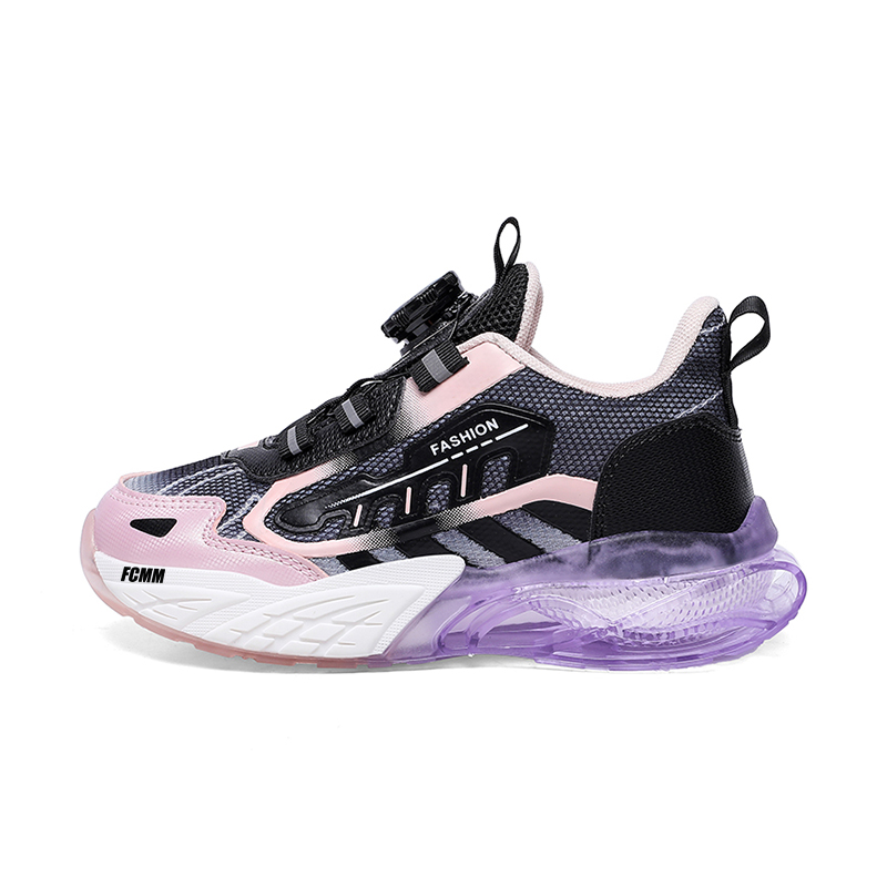 Детская обувь для активного отдыха FCMM, розовый
Детская обувь для активного отдыха FCMM, розовый