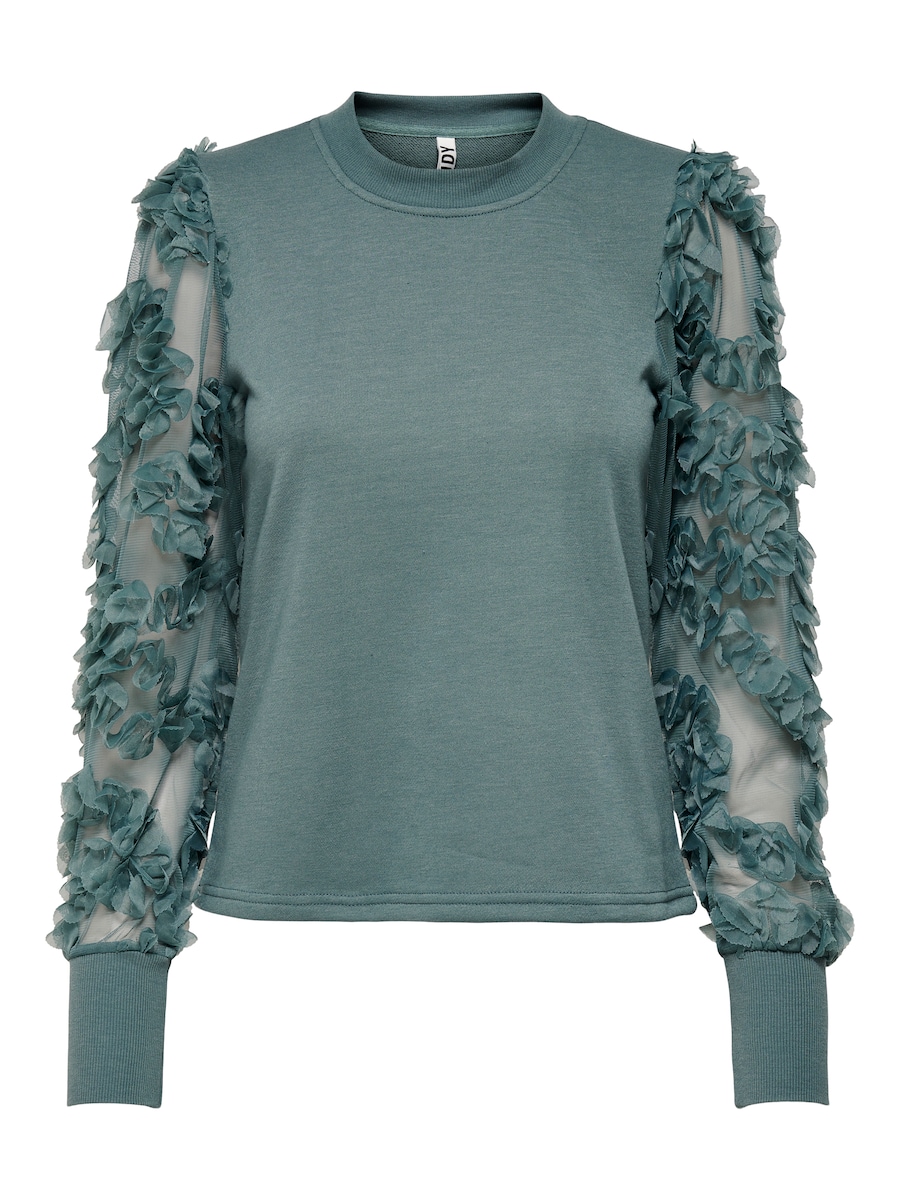 Рубашка JDY FAIRVIEW, изумрудный
Рубашка JDY FAIRVIEW, изумрудный