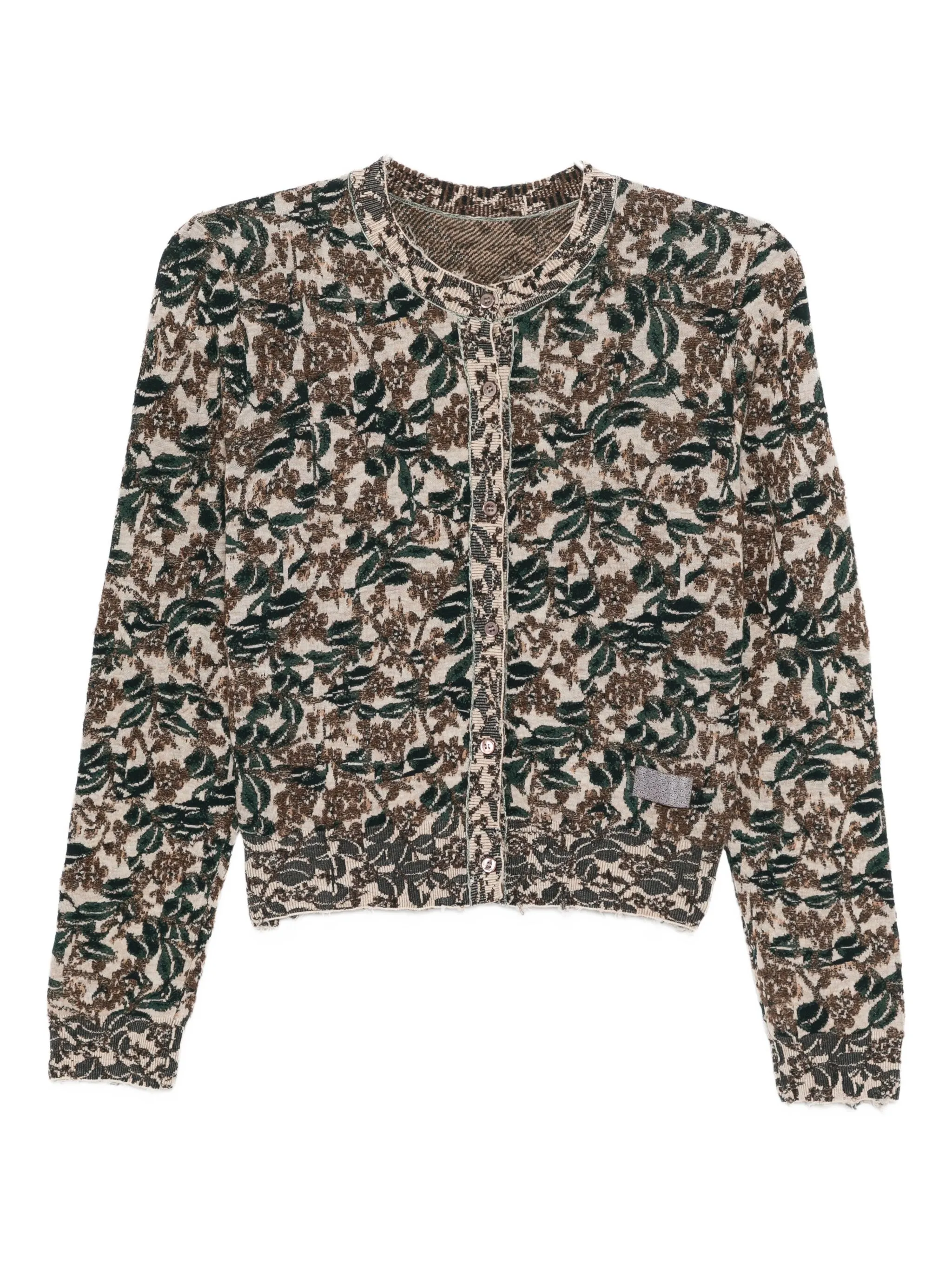 Короткий кардиган с узором Jnby, бежевый
Короткий кардиган с узором Jnby, бежевый