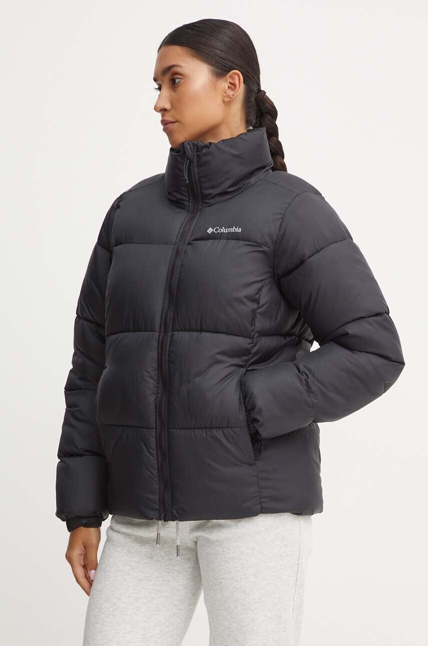 Куртка Columbia Smurffect, черный
Куртка Columbia Smurffect, черный