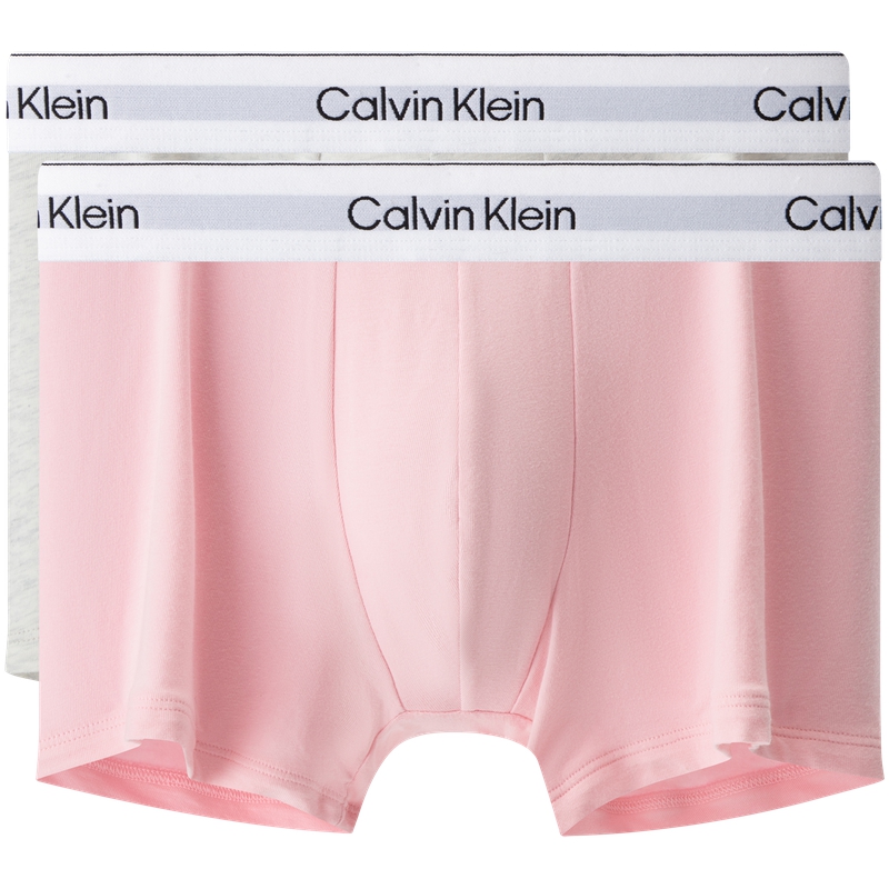 Мужские трусы 2 штуки Calvin Klein, розовый/серый
Мужские трусы 2 штуки Calvin Klein, розовый/серый