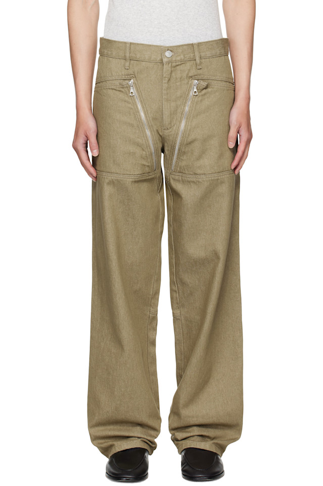 Dries Van Noten Джинсы бежевого цвета с вставками
Dries Van Noten Джинсы бежевого цвета с вставками