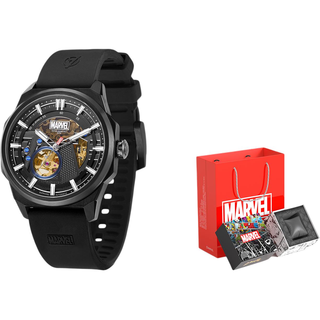 MARVEL Часы Men's Watch
MARVEL Часы Men's Watch