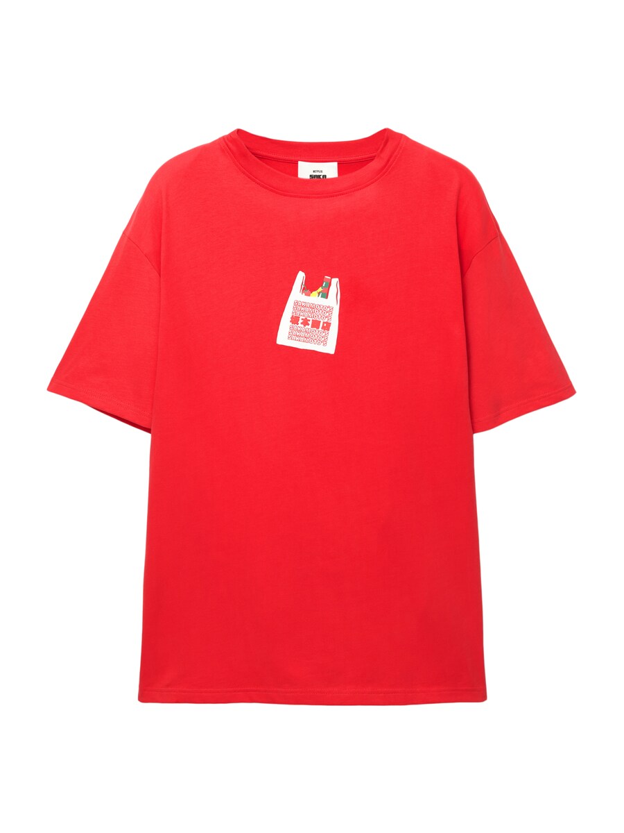 Рубашка Pull&Bear, красный
Рубашка Pull&Bear, красный