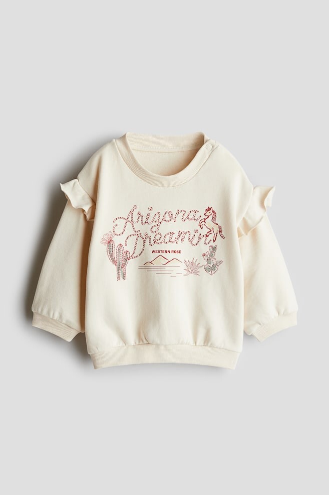 Толстовка с воланами H&M, белый
Толстовка с воланами H&M, белый