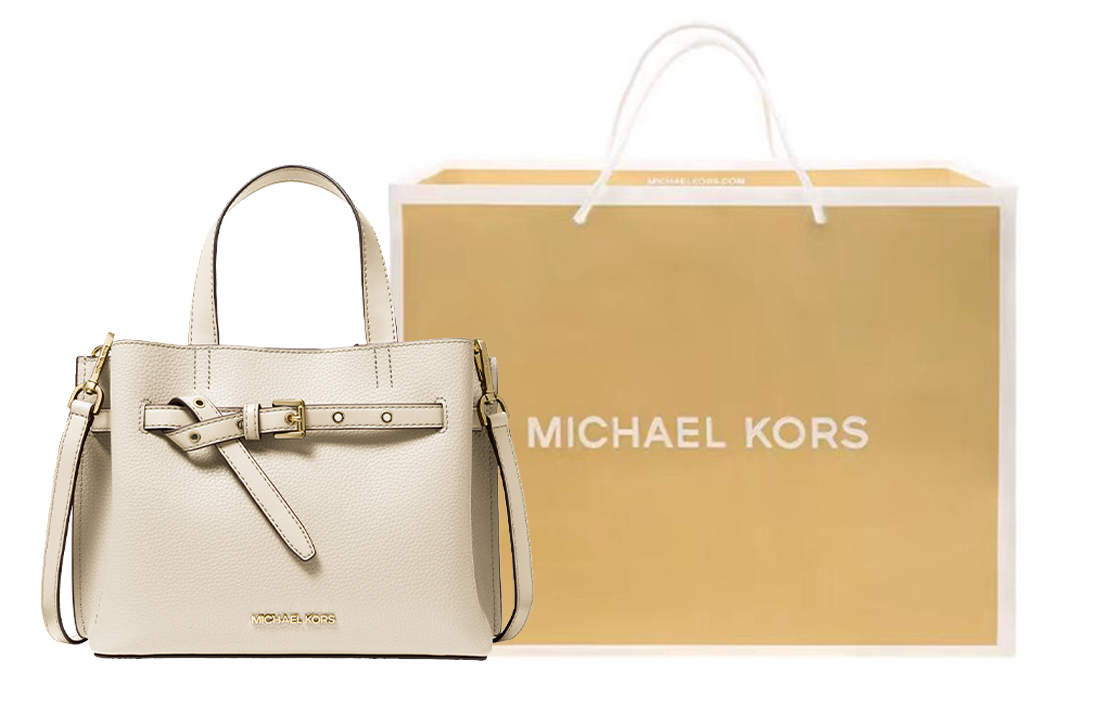 MICHAEL KORS Сумка тоут из кожи коровы Эмилия
MICHAEL KORS Сумка тоут из кожи коровы Эмилия
