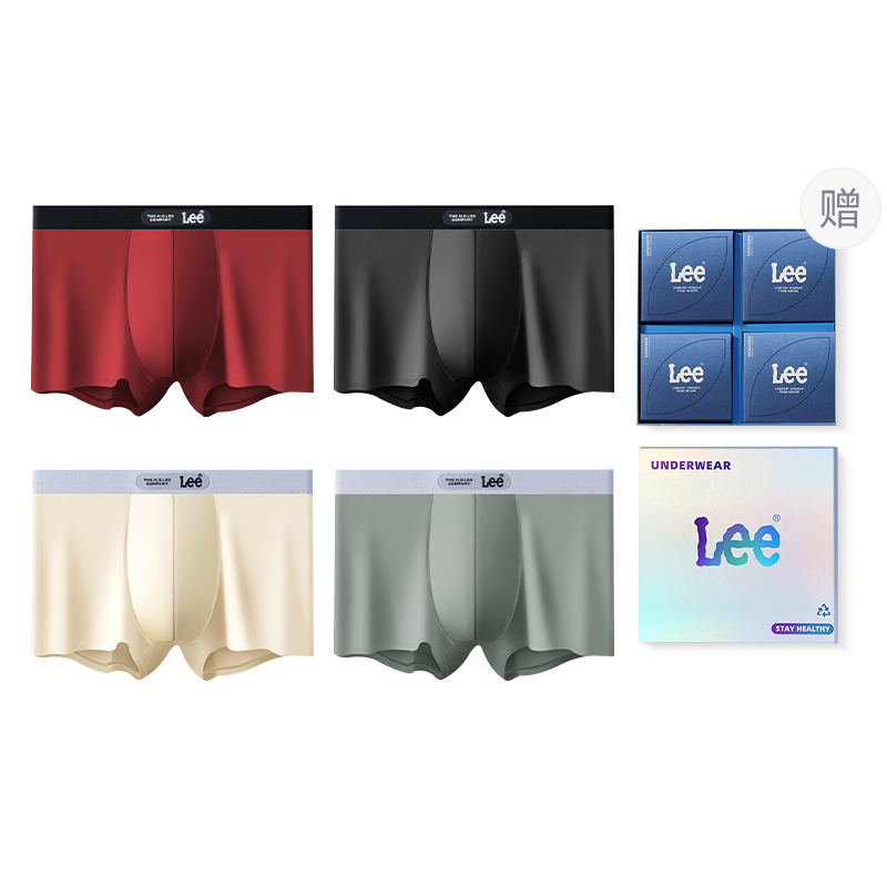 Lee Подарочный набор мужского белья 4 шт
Lee Подарочный набор мужского белья 4 шт