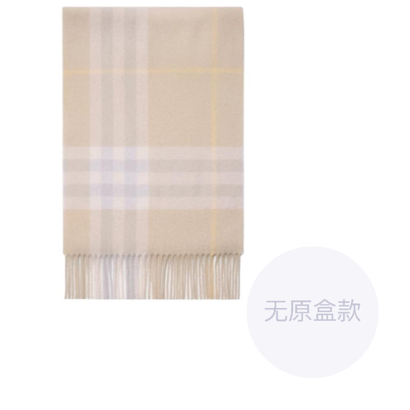 Проверенный кашемировый шарф Burberry, smoky color
Проверенный кашемировый шарф Burberry, smoky color