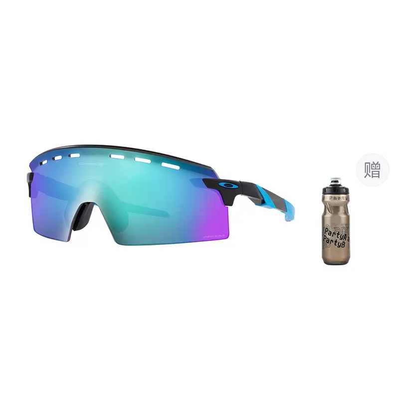 Очки для бега и велоспорта Joy Journey Everyday Running Trail Running Unisex Oakley
Очки для бега и велоспорта Joy Journey Everyday Running Trail Running Unisex Oakley
