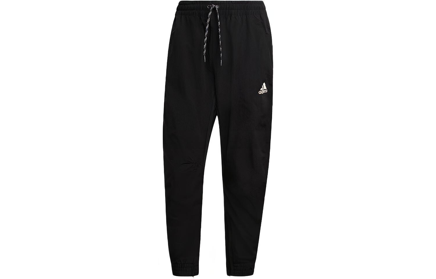 Трикотажные спортивные штаны мужские Adidas, черный
Трикотажные спортивные штаны мужские Adidas, черный