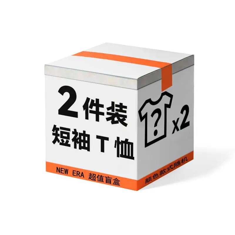 Коробка с одеждой mystery box unisex 2 pack New Era, 2-Pack Short-Sleeve T-Shirts (Color Type Random)
Коробка с одеждой mystery box unisex 2 pack New Era, 2-Pack Short-Sleeve T-Shirts (Color Type Random)