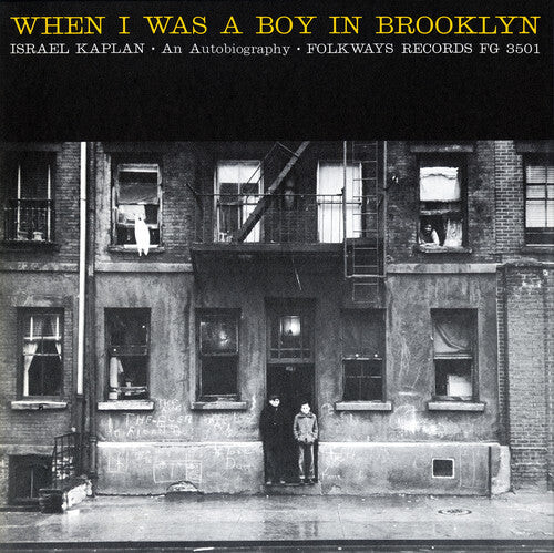 CD диск Kaplan, Israel: When I Was a Boy in Brooklyn 
CD диск Kaplan, Israel: When I Was a Boy in Brooklyn