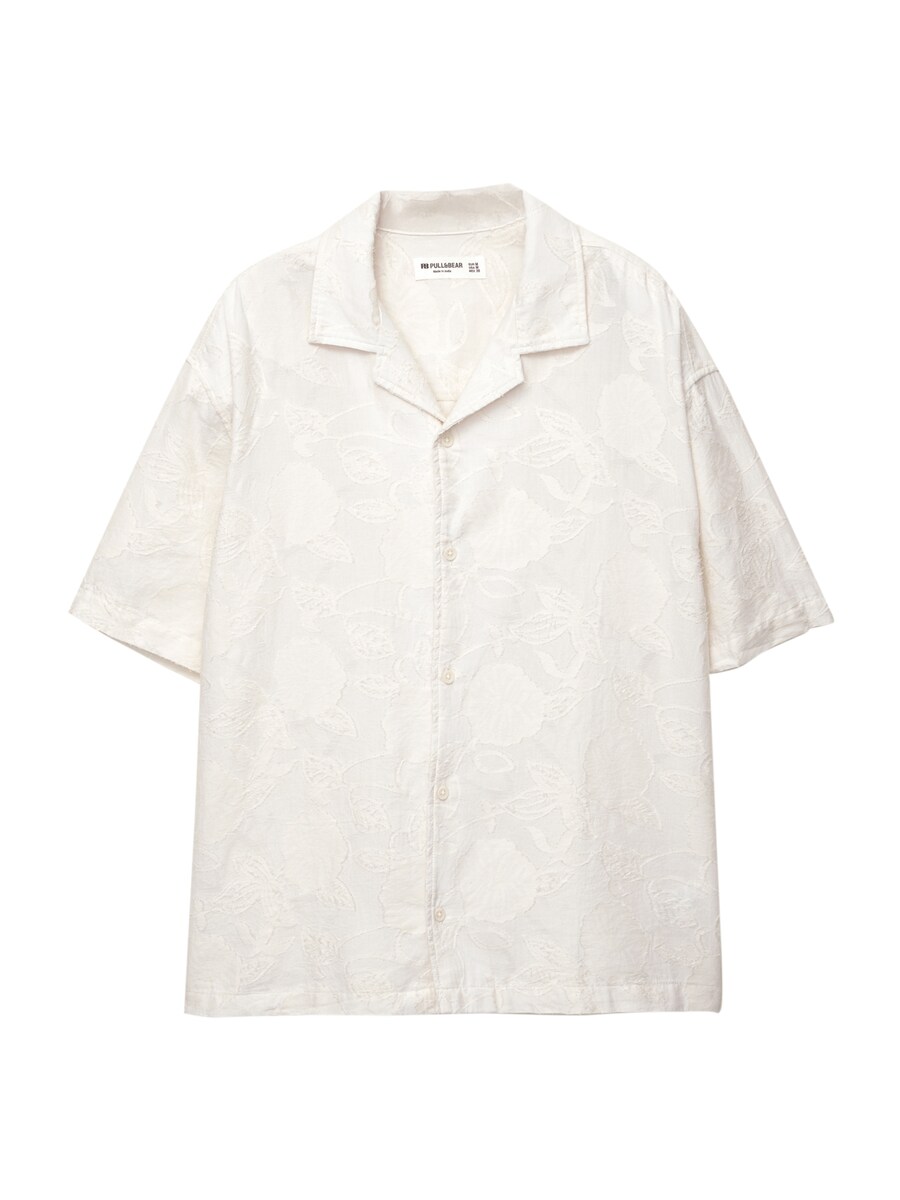 Рубашка на пуговицах классического кроя Pull&Bear, белый
Рубашка на пуговицах классического кроя Pull&Bear, белый