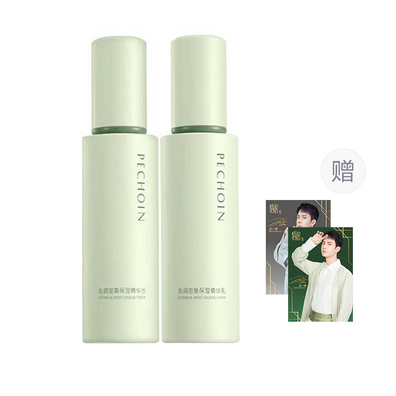 Набор Herbal Essence Skincare Sets из четырех предметов: успокаивающий, увлажняющий, питающий и гидратирующий PECHOIN
Набор Herbal Essence Skincare Sets из четырех предметов: успокаивающий, увлажняющий, питающий и гидратирующий PECHOIN